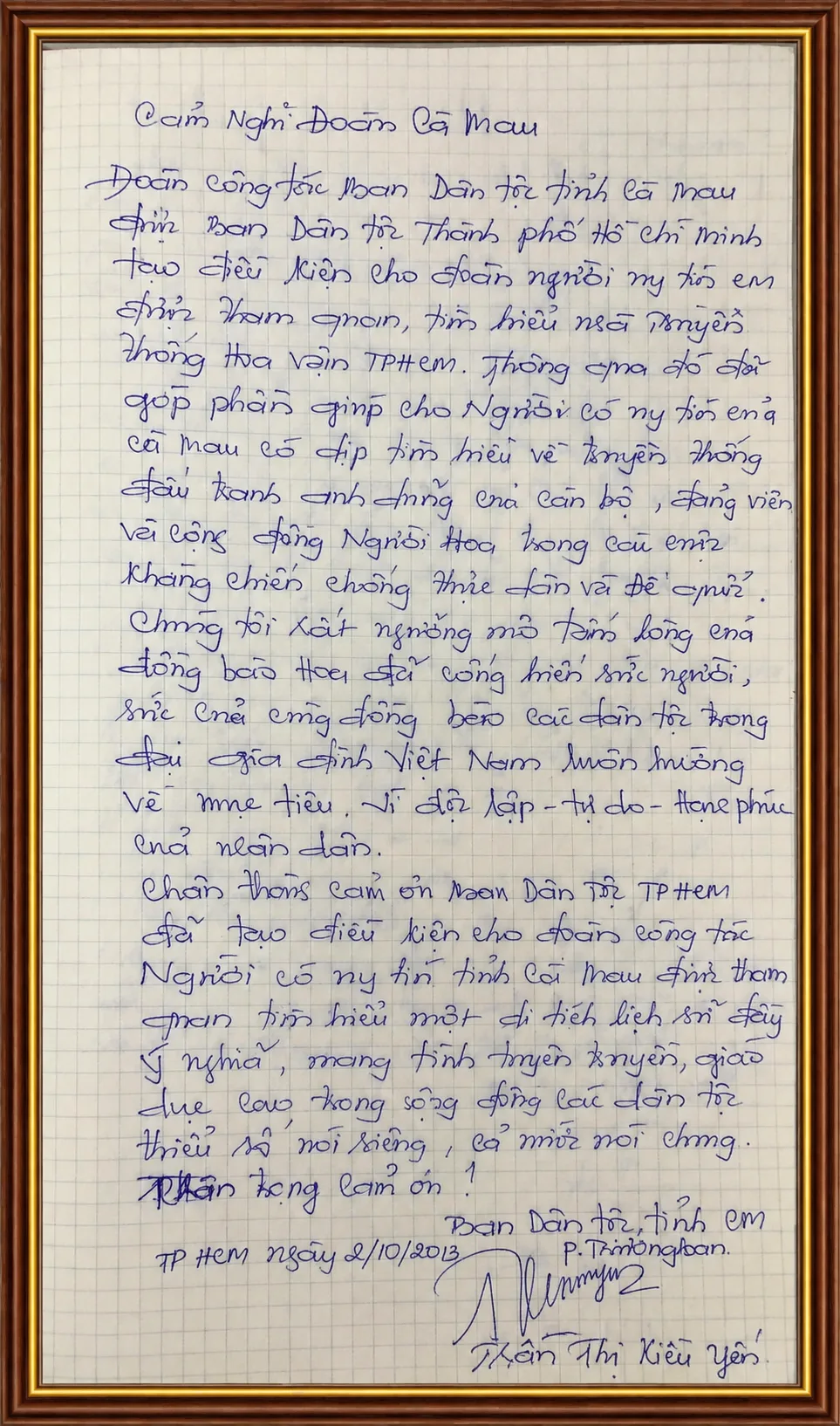 Trang sổ lưu niệm của khách tham quan Nhà Truyền thống (7/15)
