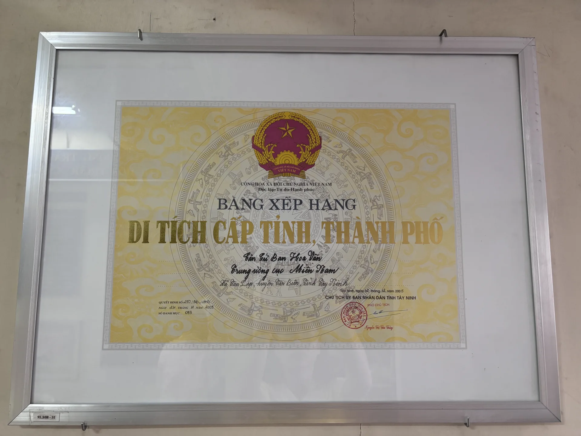 Bằng khen tại Căn cứ Ban Hoa vận