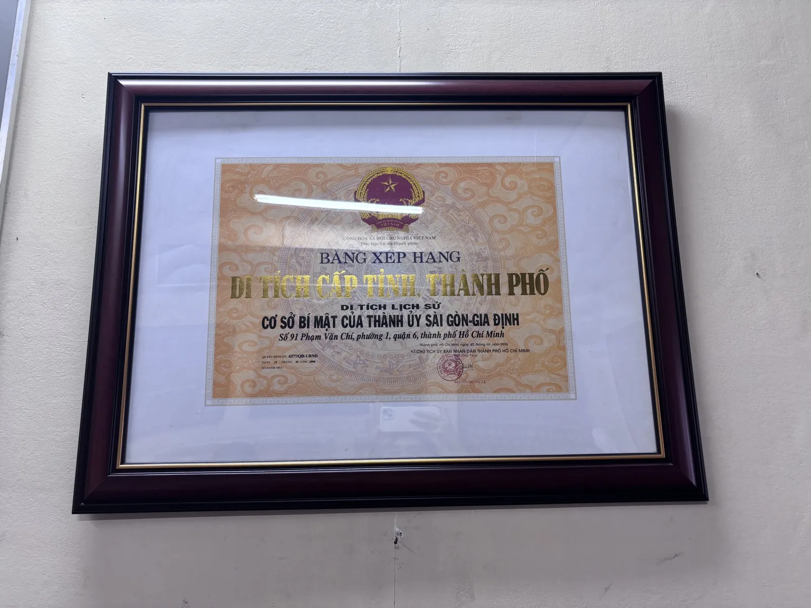 Ảnh tư liệu Phòng trưng bày 1 — Nhà Truyền thống Cách mạng đồng bào dân tộc Hoa Thành phố Hồ Chí Minh (4/16).