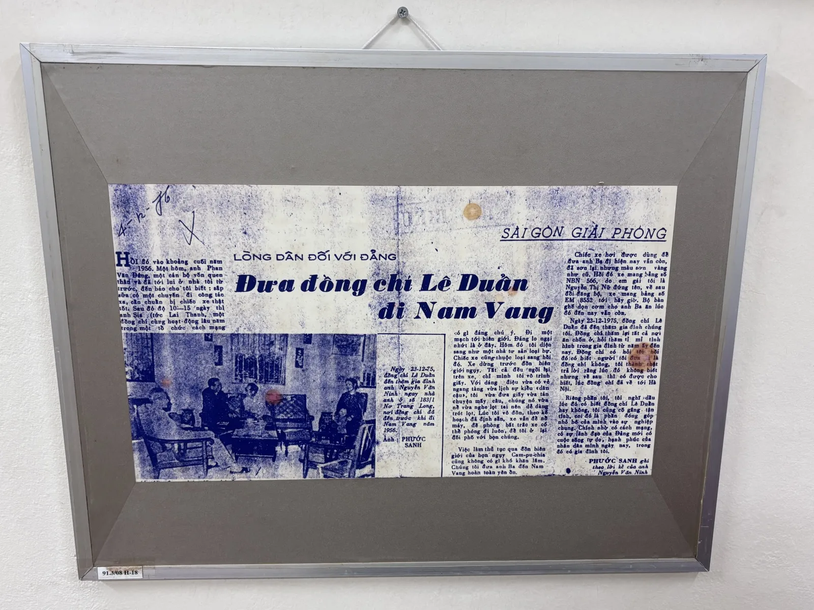 Ảnh tư liệu Phòng trưng bày 2 — Nhà Truyền thống Cách mạng đồng bào dân tộc Hoa Thành phố Hồ Chí Minh (14/55).