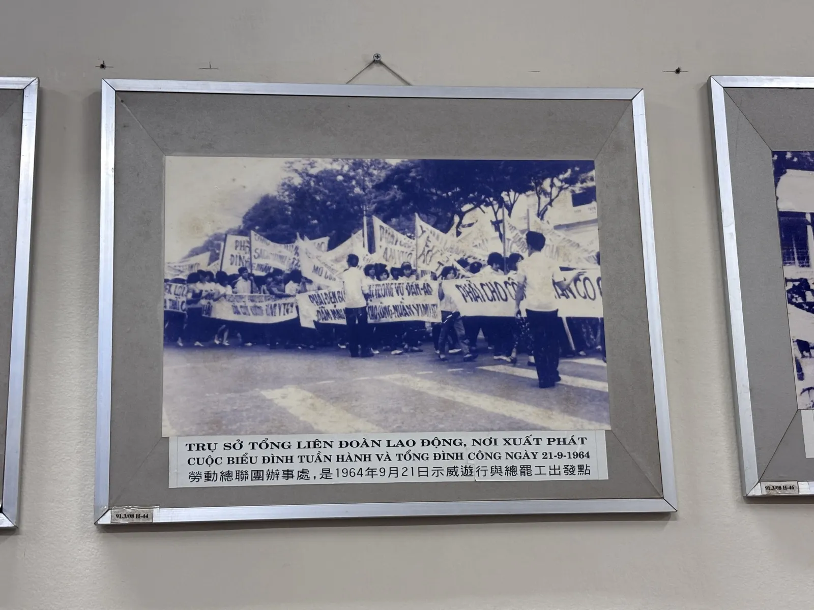 Ảnh tư liệu Phòng trưng bày 2 — Nhà Truyền thống Cách mạng đồng bào dân tộc Hoa Thành phố Hồ Chí Minh (42/55).