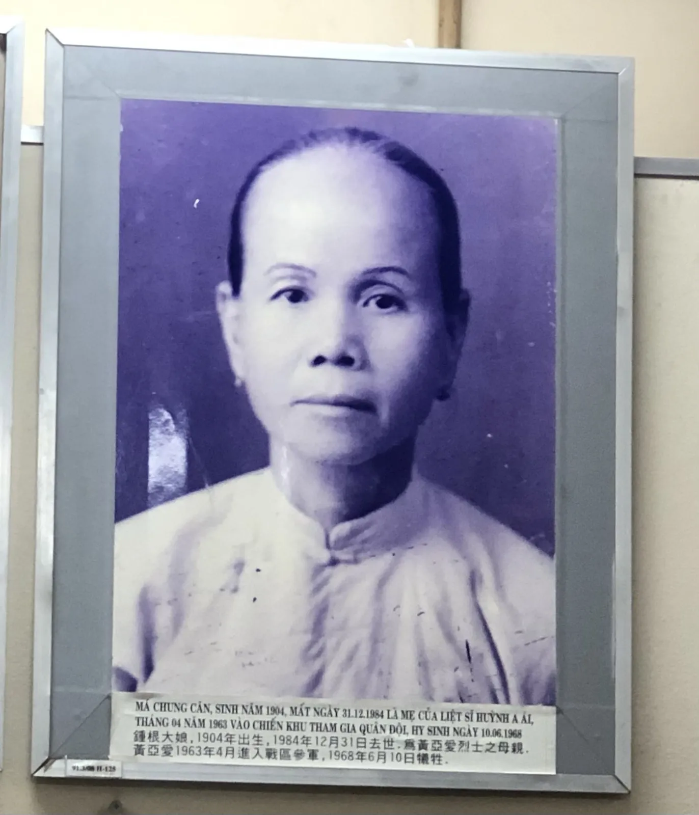 Ảnh tư liệu Phòng trưng bày 3 — Nhà Truyền thống Cách mạng đồng bào dân tộc Hoa Thành phố Hồ Chí Minh (16/69).