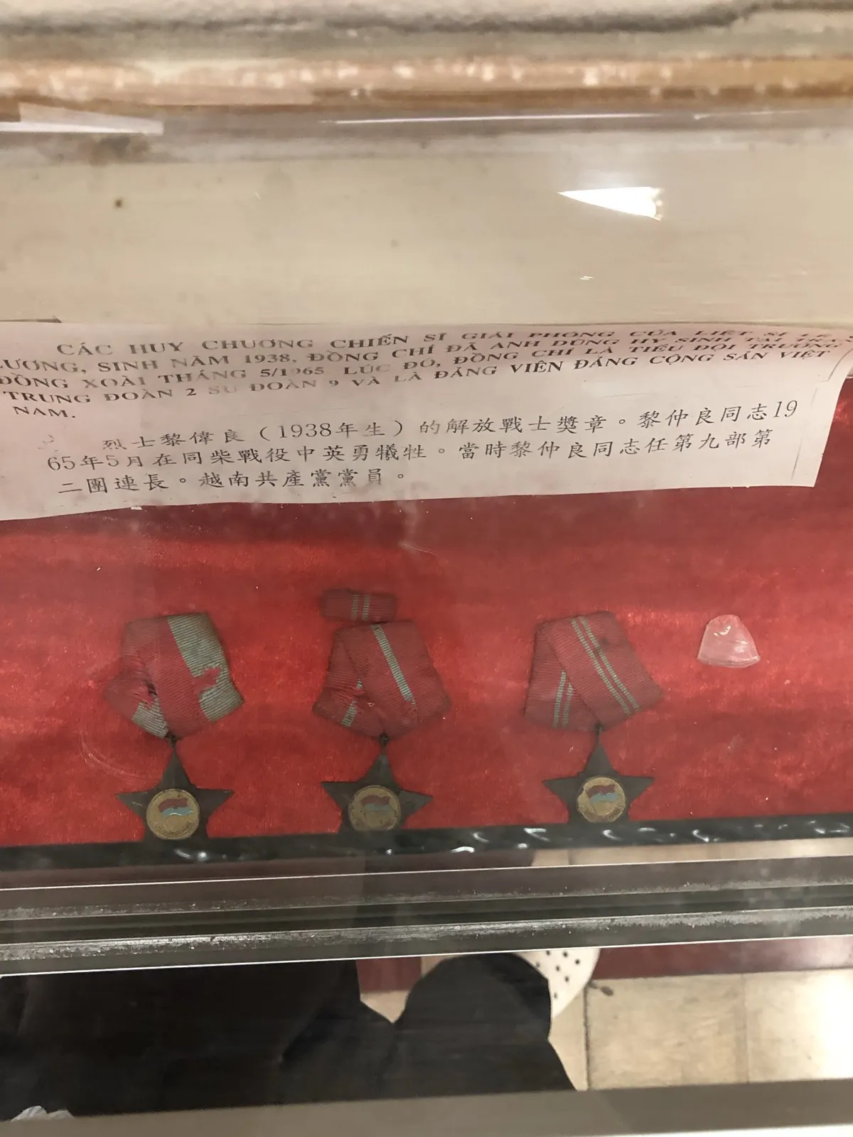 Ảnh tư liệu Phòng trưng bày 3 — Nhà Truyền thống Cách mạng đồng bào dân tộc Hoa Thành phố Hồ Chí Minh (27/69).