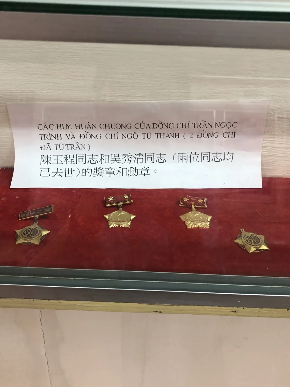 Ảnh tư liệu Phòng trưng bày 3 — Nhà Truyền thống Cách mạng đồng bào dân tộc Hoa Thành phố Hồ Chí Minh (31/69).