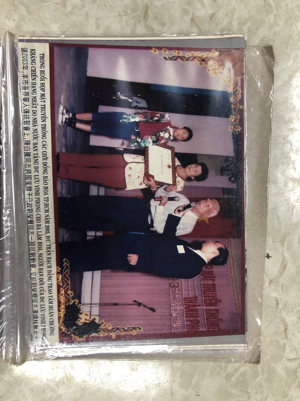 Ảnh tư liệu Phòng trưng bày 3 — Nhà Truyền thống Cách mạng đồng bào dân tộc Hoa Thành phố Hồ Chí Minh (50/69).