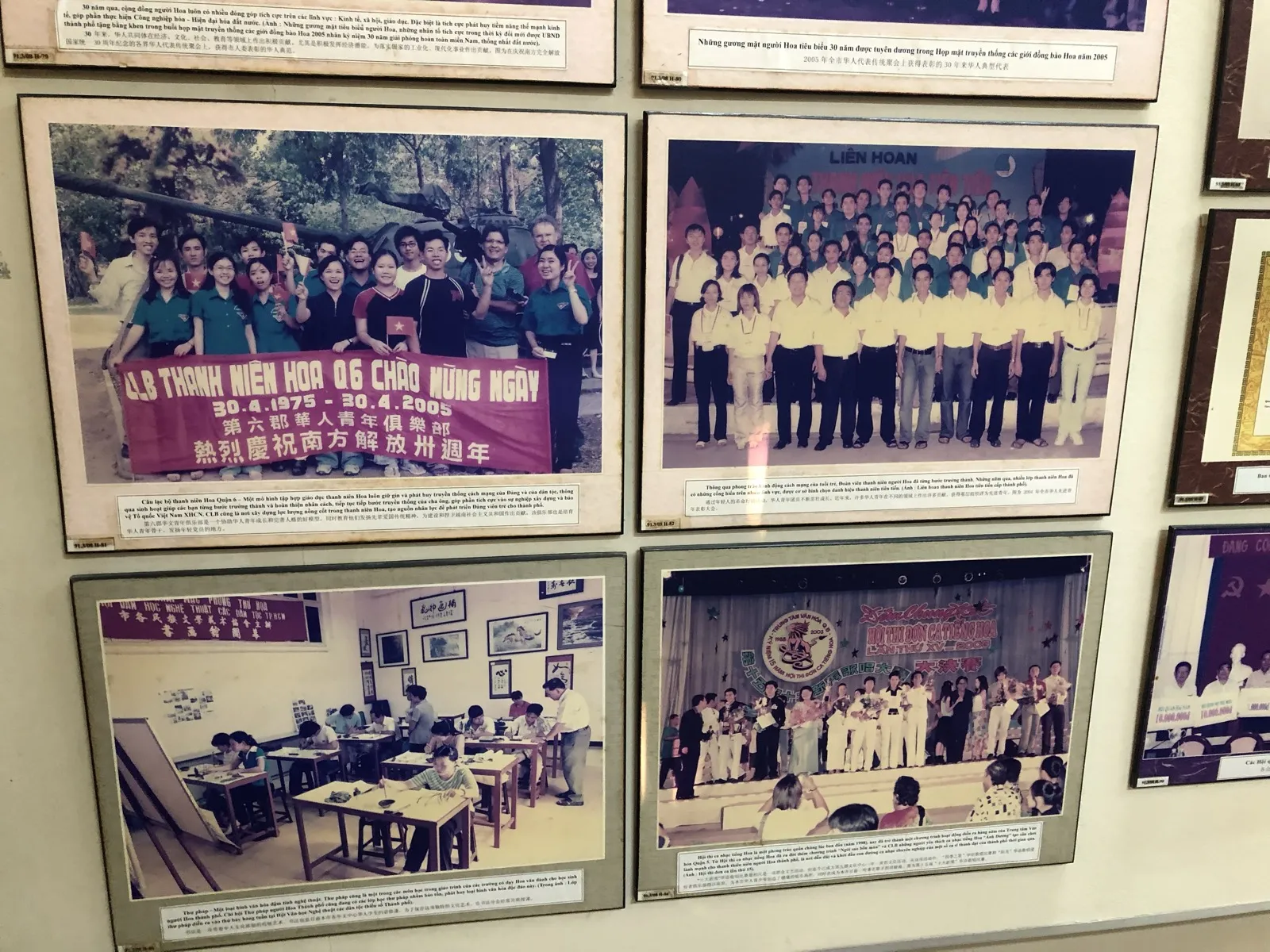 Ảnh tư liệu Phòng trưng bày 3 — Nhà Truyền thống Cách mạng đồng bào dân tộc Hoa Thành phố Hồ Chí Minh (54/69).
