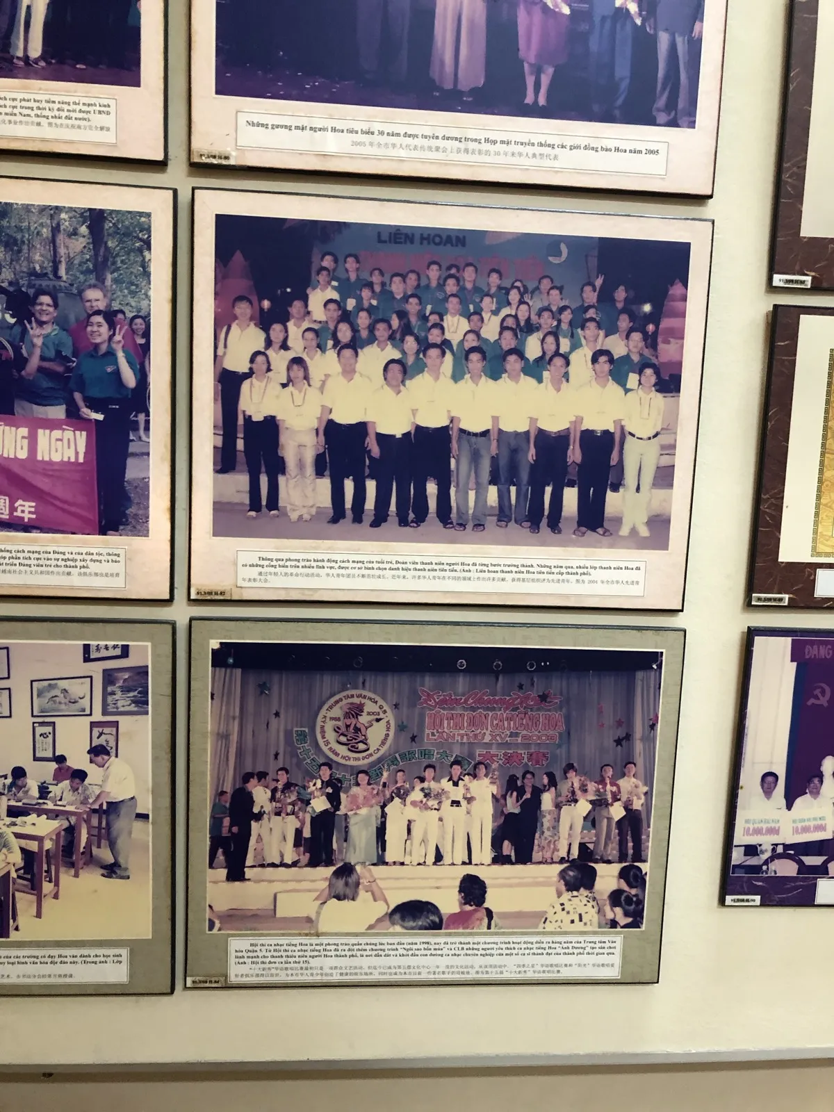 Ảnh tư liệu Phòng trưng bày 3 — Nhà Truyền thống Cách mạng đồng bào dân tộc Hoa Thành phố Hồ Chí Minh (56/69).