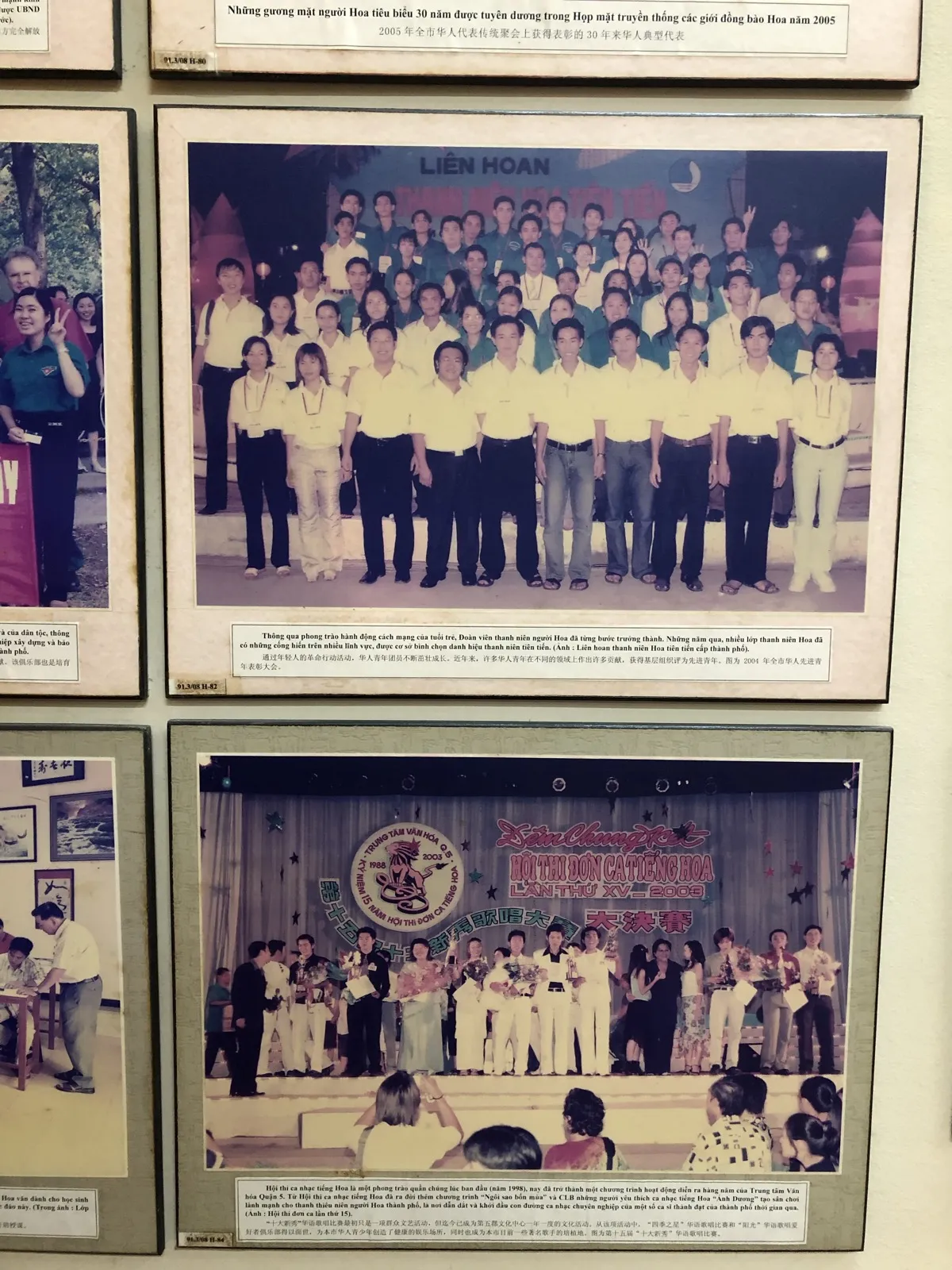 Ảnh tư liệu Phòng trưng bày 3 — Nhà Truyền thống Cách mạng đồng bào dân tộc Hoa Thành phố Hồ Chí Minh (57/69).
