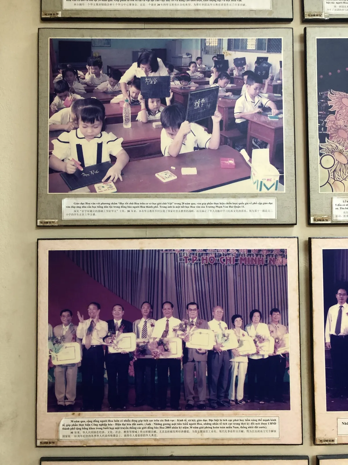Ảnh tư liệu Phòng trưng bày 3 — Nhà Truyền thống Cách mạng đồng bào dân tộc Hoa Thành phố Hồ Chí Minh (58/69).