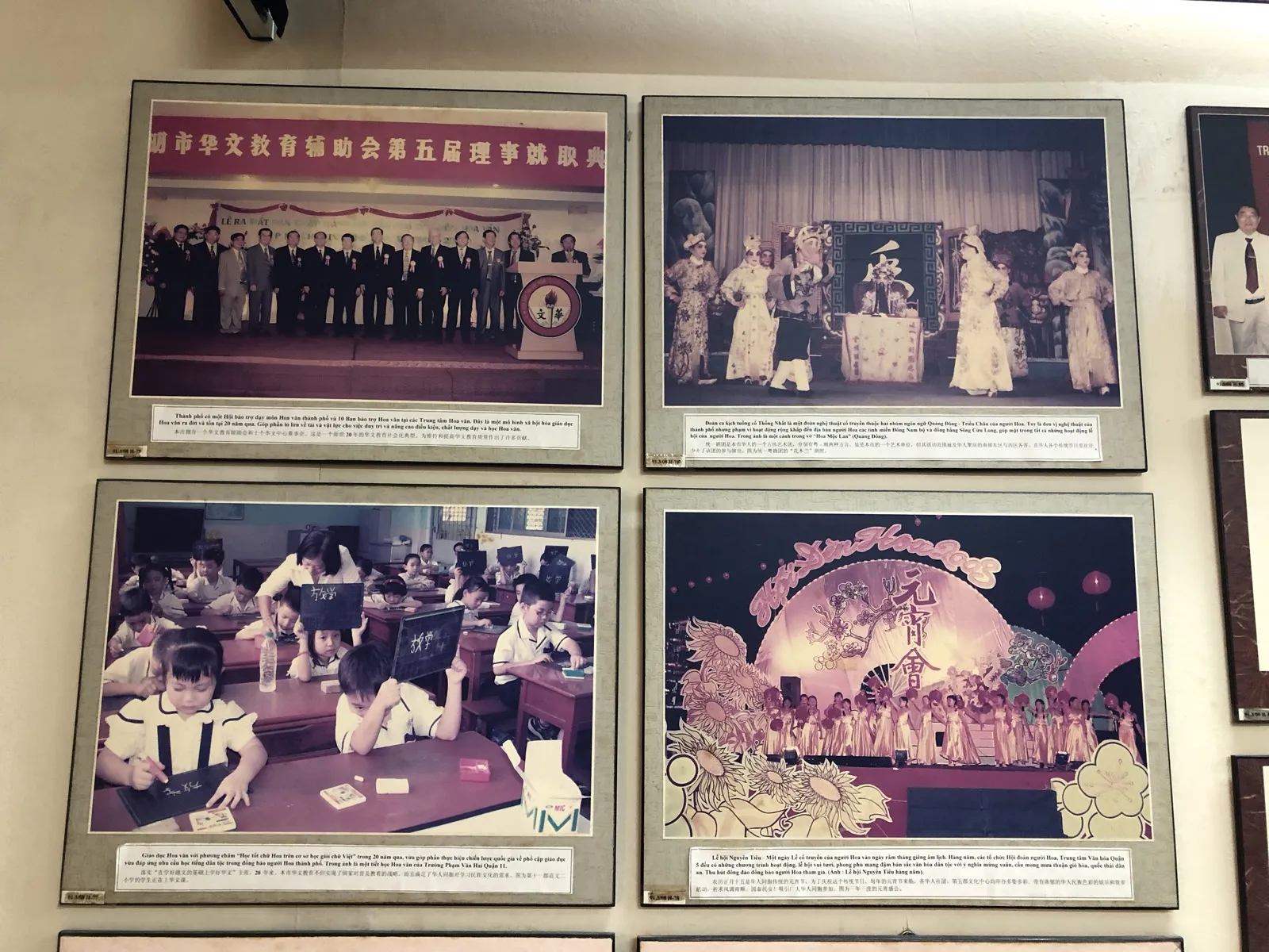 Ảnh tư liệu Phòng trưng bày 3 — Nhà Truyền thống Cách mạng đồng bào dân tộc Hoa Thành phố Hồ Chí Minh (61/69).