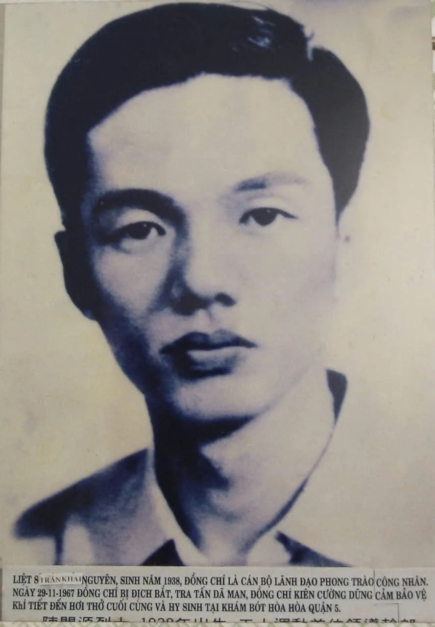 Chân dung tư liệu Liệt sĩ Trần Khai Nguyên, trưng bày tại gian số 3 Nhà Truyền thống Cách mạng Người Hoa