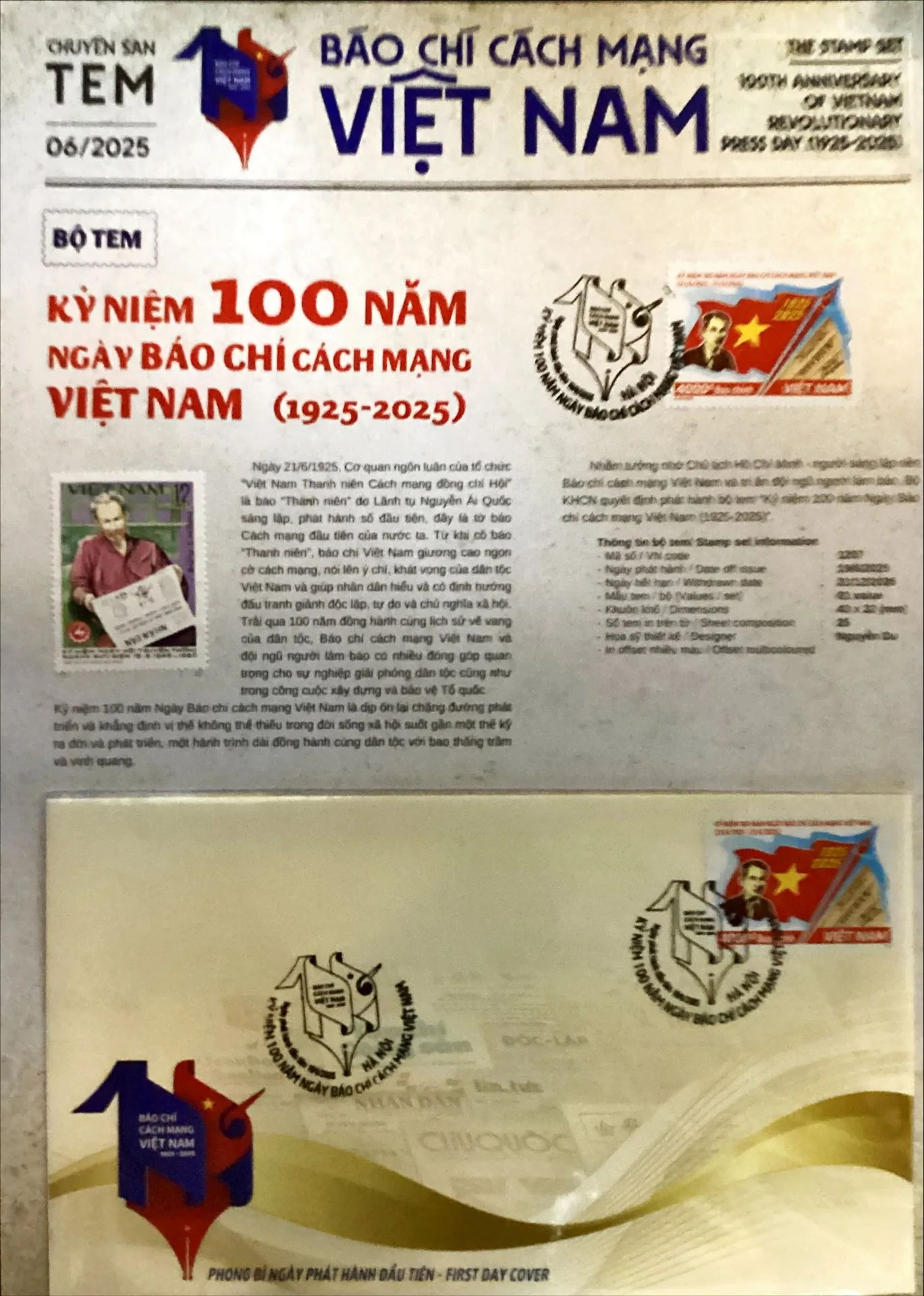 Bảng trưng bày tem, bì thư và tài liệu kỷ niệm 100 năm Ngày Báo chí Cách mạng Việt Nam (1925 – 2025)